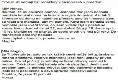 Chlapec nepochopil | Vtipné obrázky - obrázky.vysmátej.cz